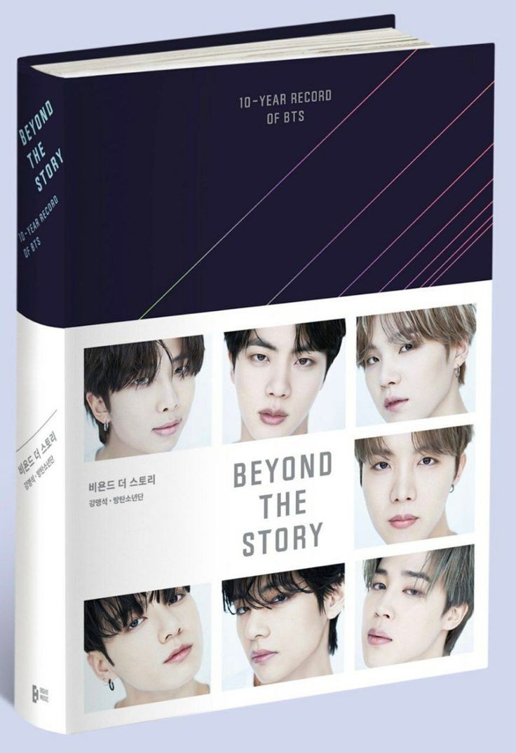 Livro Beyond the Storys