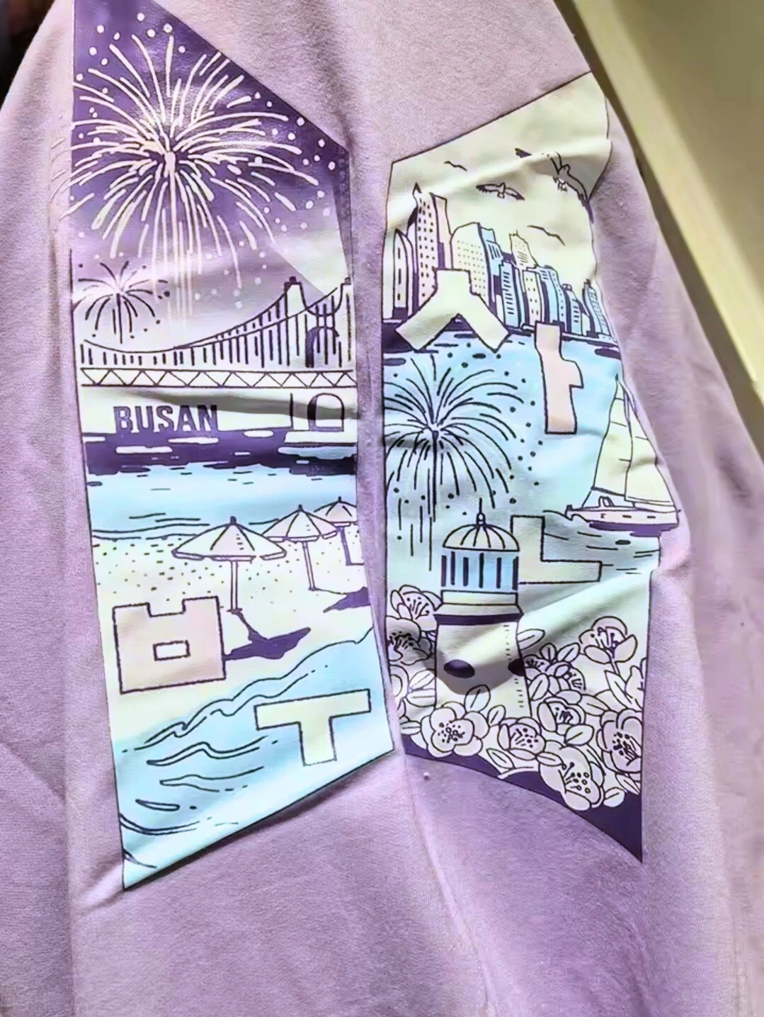 Yet To Come Jacket