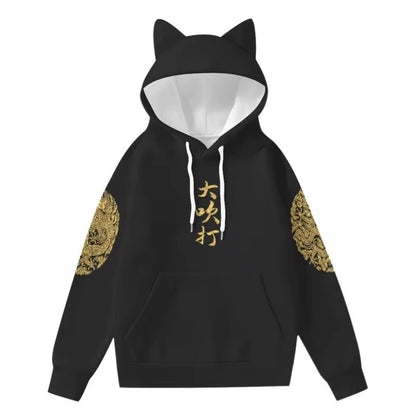 Moletom Agust D com orelhinhas