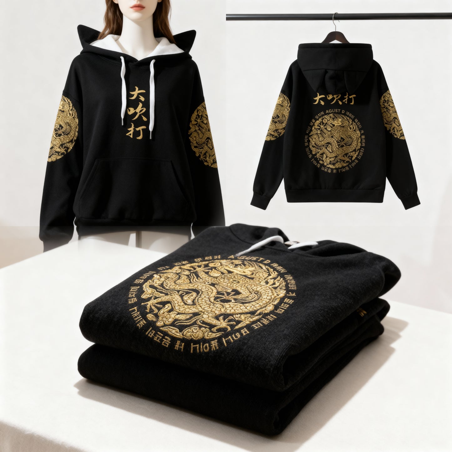 Moletom Agust D com orelhinhas