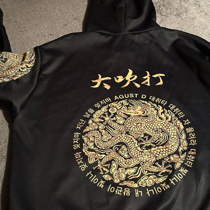 Moletom Agust D com orelhinhas