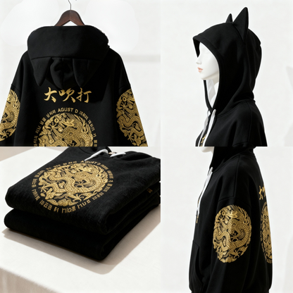 Moletom Agust D com orelhinhas